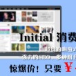 福彩3d天齐网彩吧论坛首页302期
